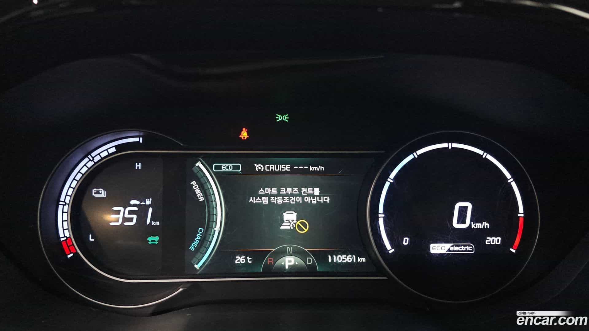 Niro Kia 2022.6-INNER-008