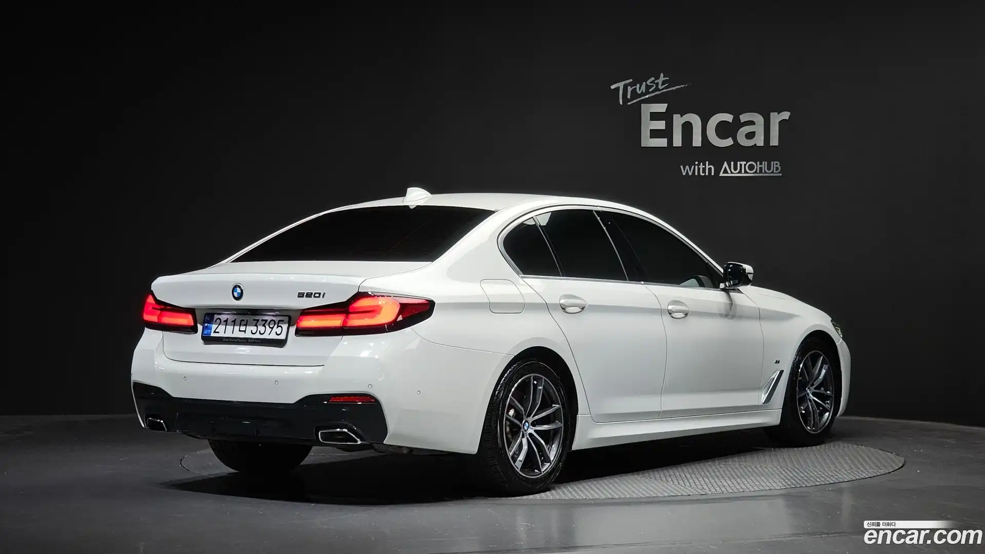 5-Series BMW 2023.2-OUTER-002