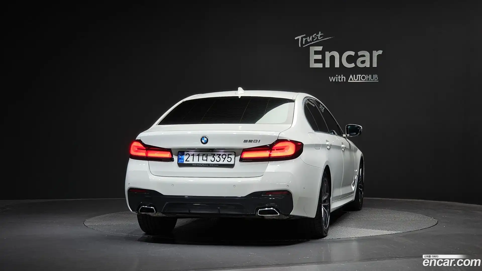5-Series BMW 2023.2-OUTER-004