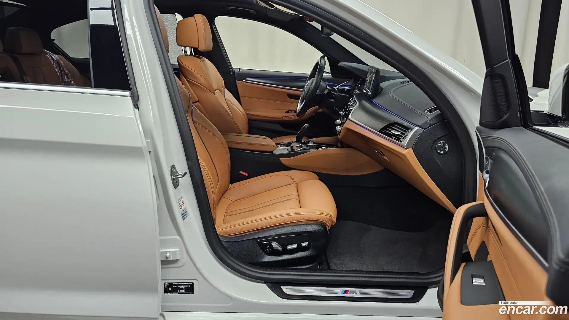 5-Series BMW 2023.2-INNER-036