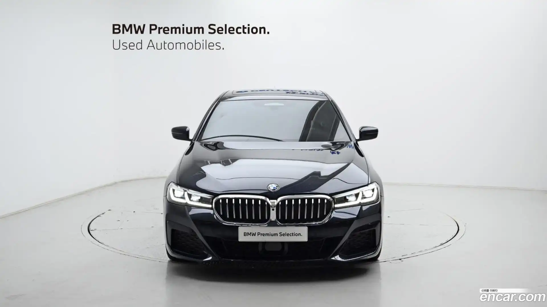 5-Series BMW 2023.7-OUTER-003