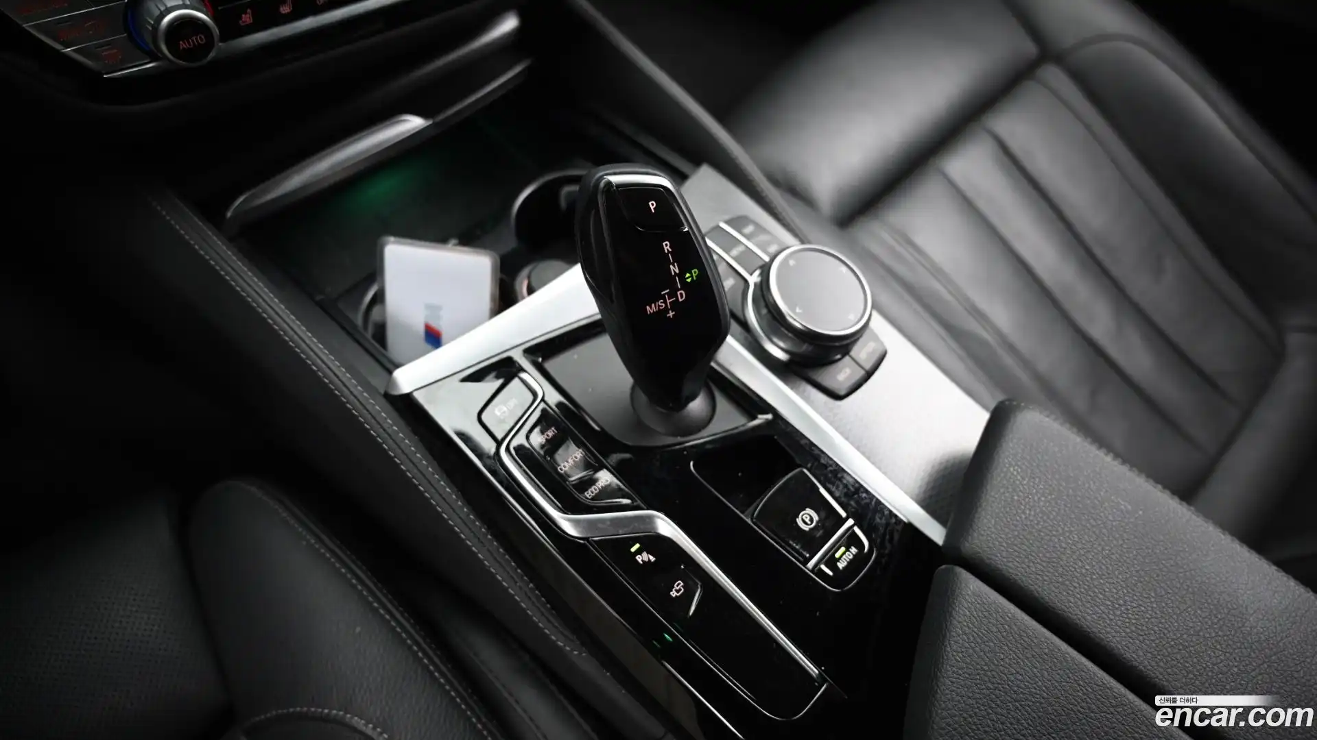 5-Series BMW 2023.7-INNER-009