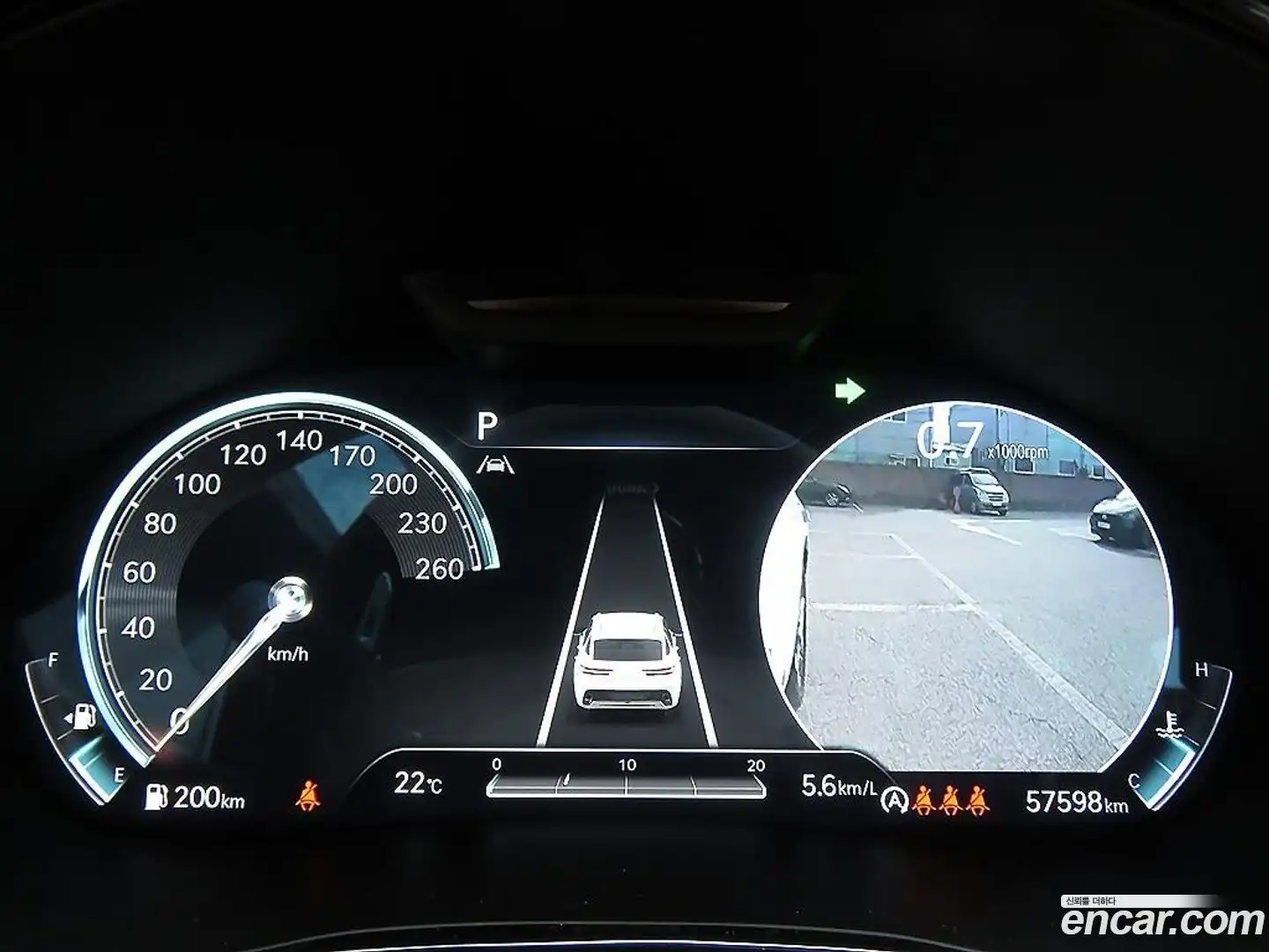 GV70 Genesis 2022.9-OPTION-016