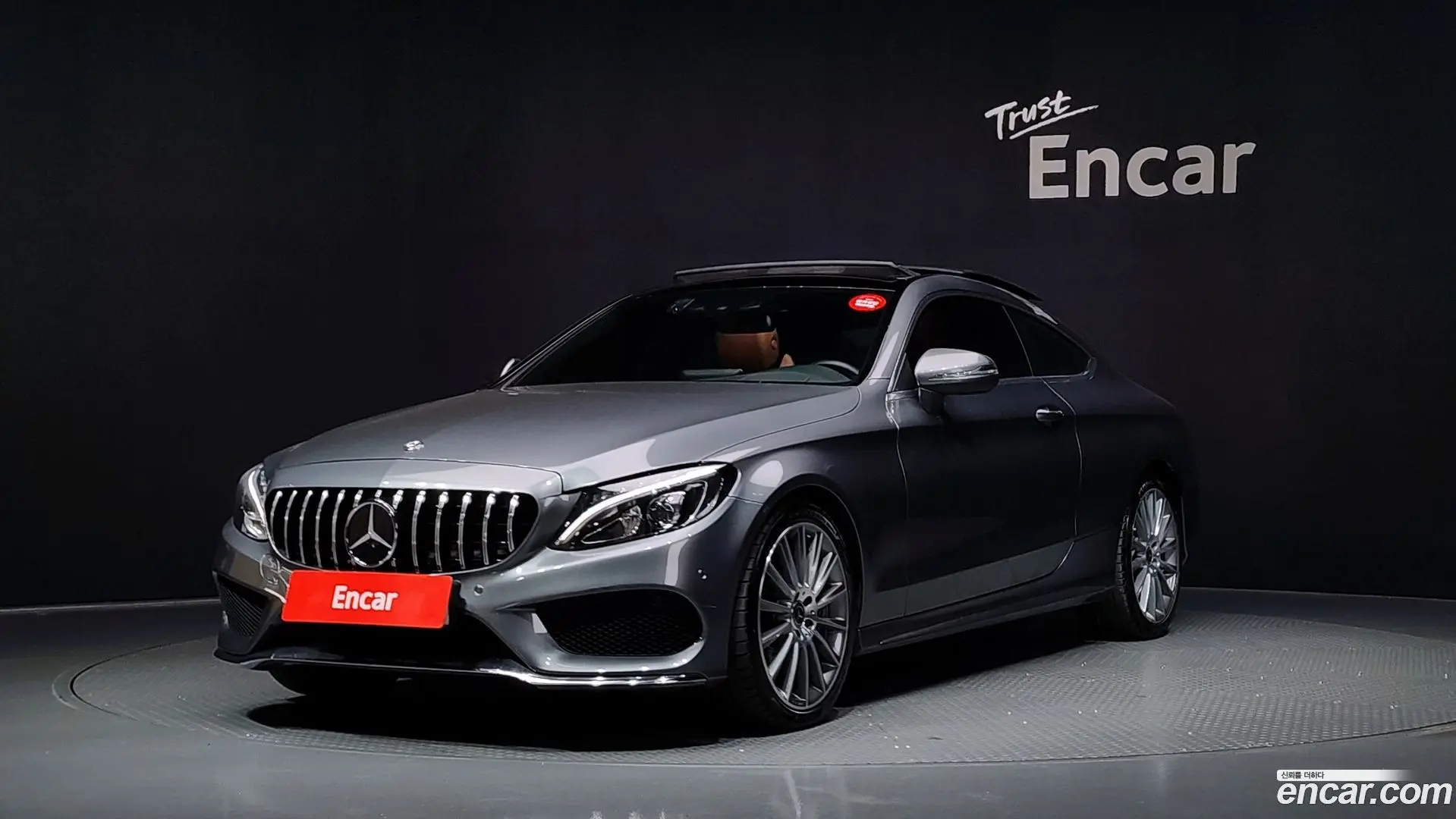 Main__Slider__Photo:C-Class Mercedes-Benz 2018.5-0