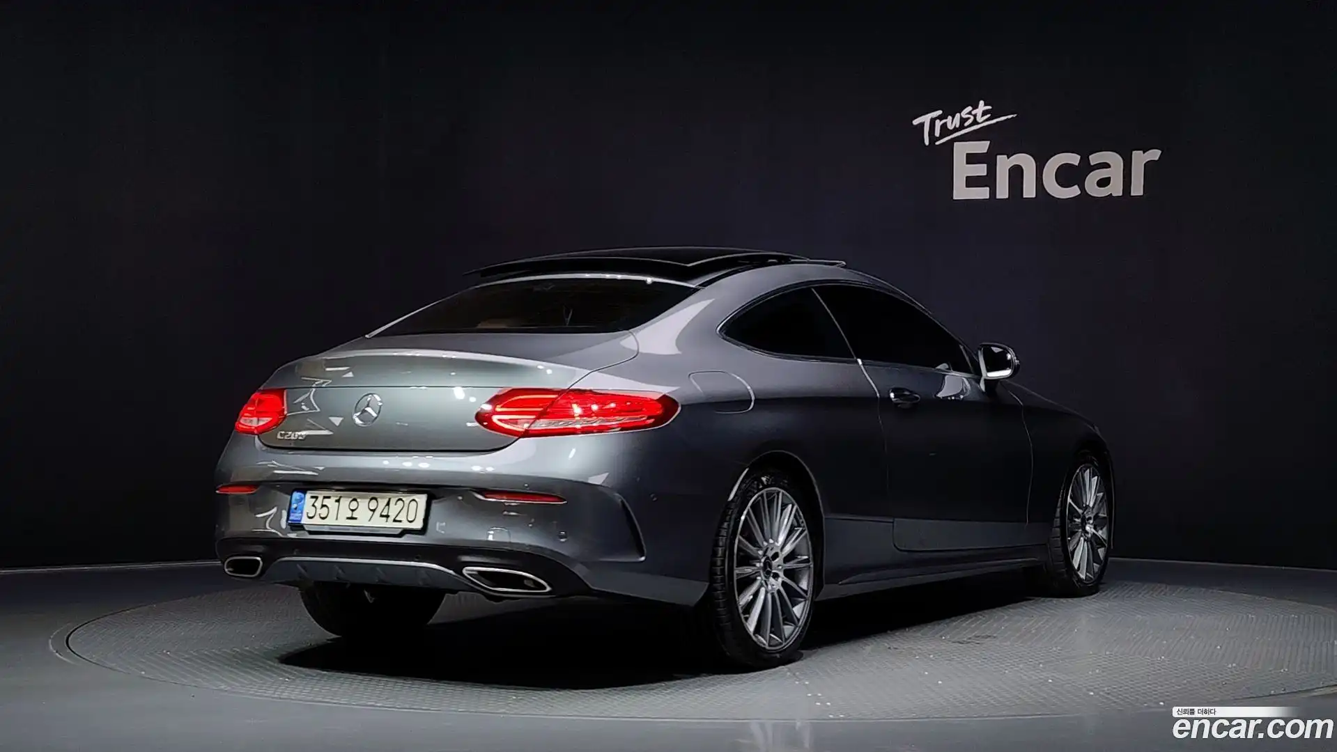 C-Class Mercedes-Benz 2018.5-OUTER-002