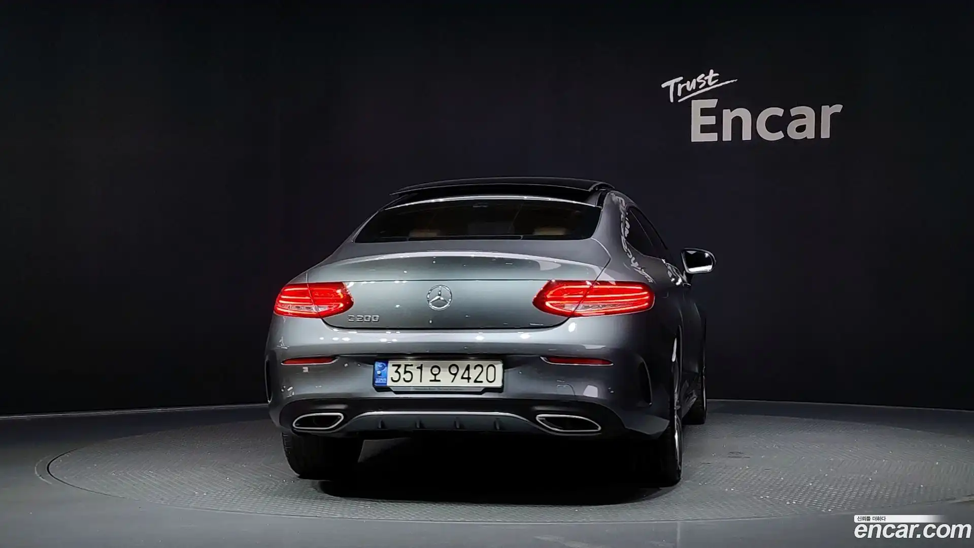 C-Class Mercedes-Benz 2018.5-OUTER-004