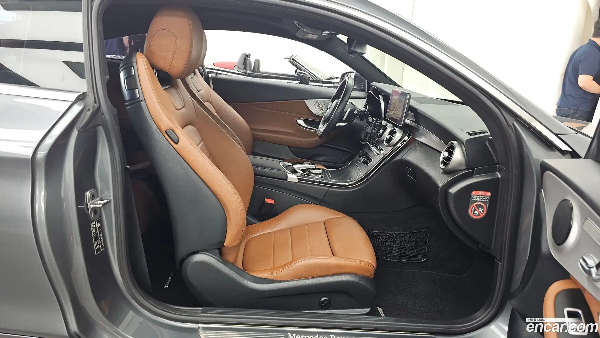 C-Class Mercedes-Benz 2018.5-OPTION-015