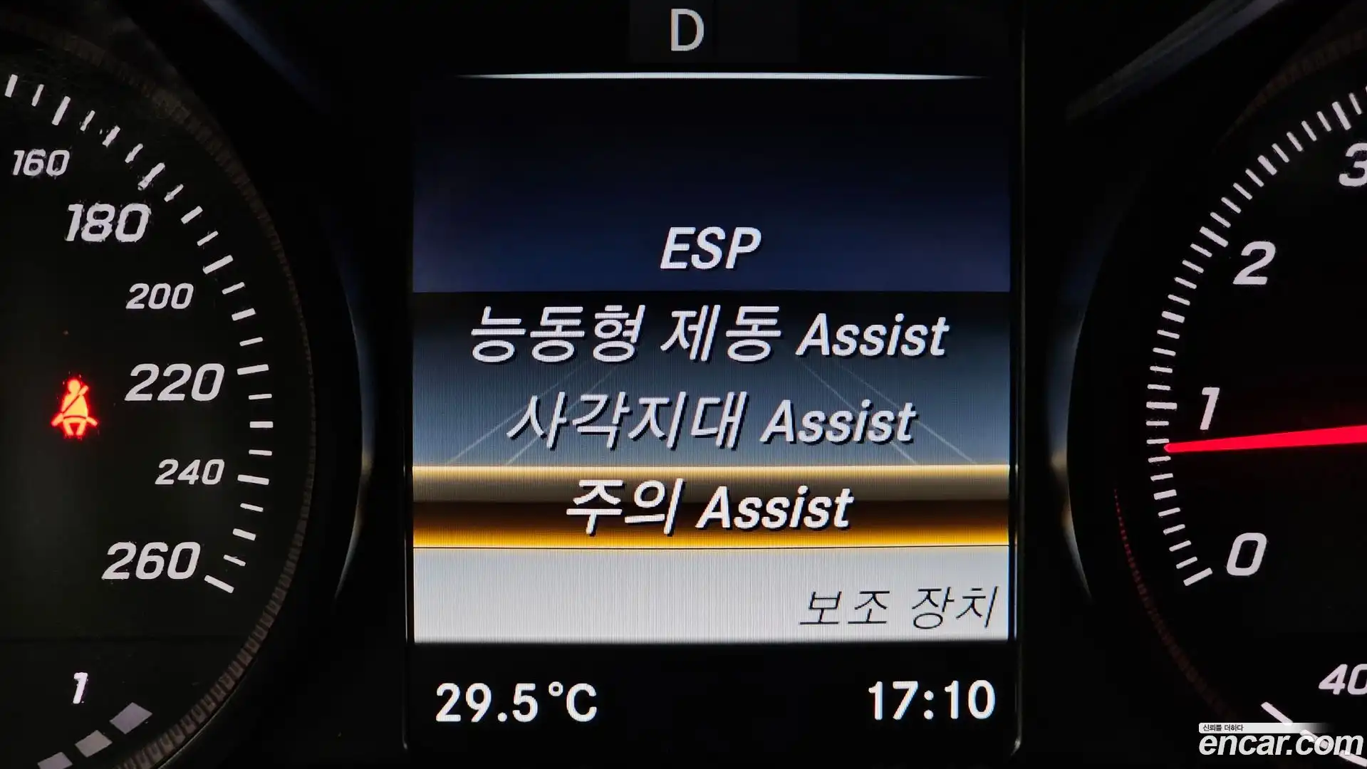 C-Class Mercedes-Benz 2018.5-OPTION-020