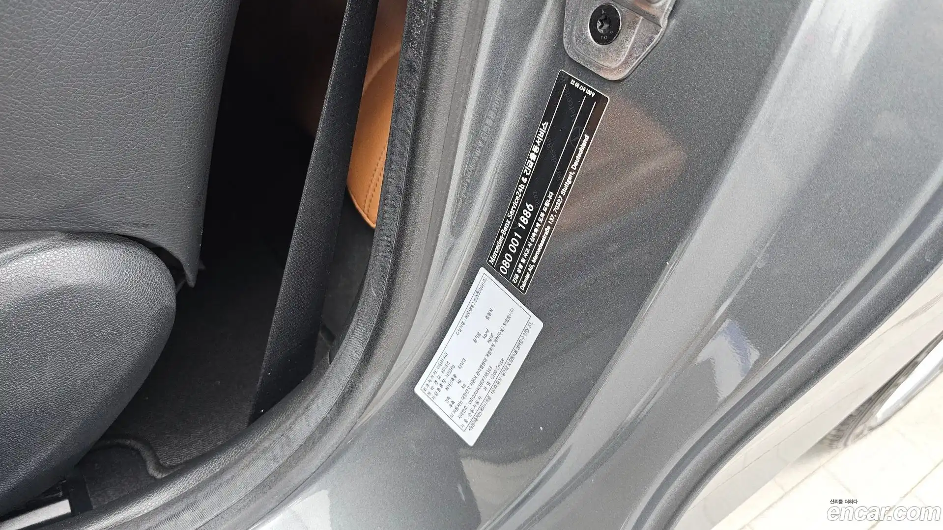 C-Class Mercedes-Benz 2018.5-OPTION-042