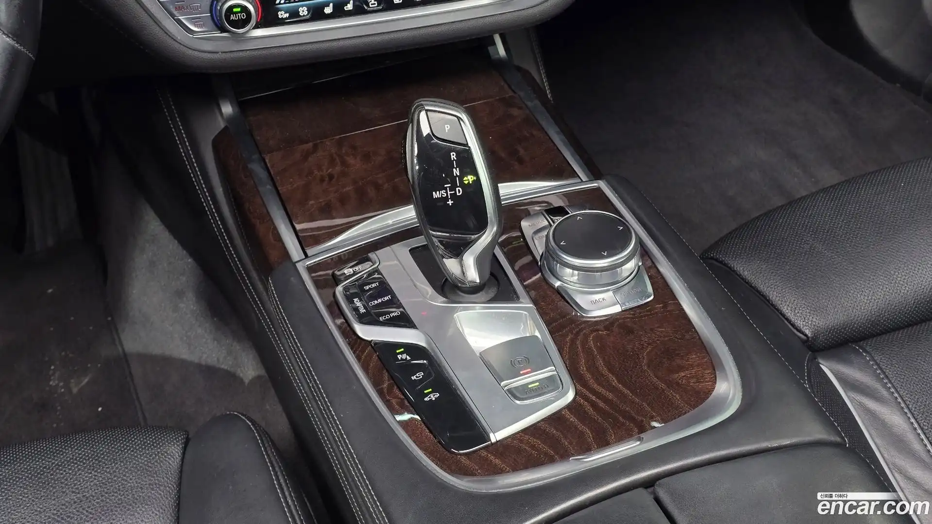 7-Series BMW 2016.10-INNER-009