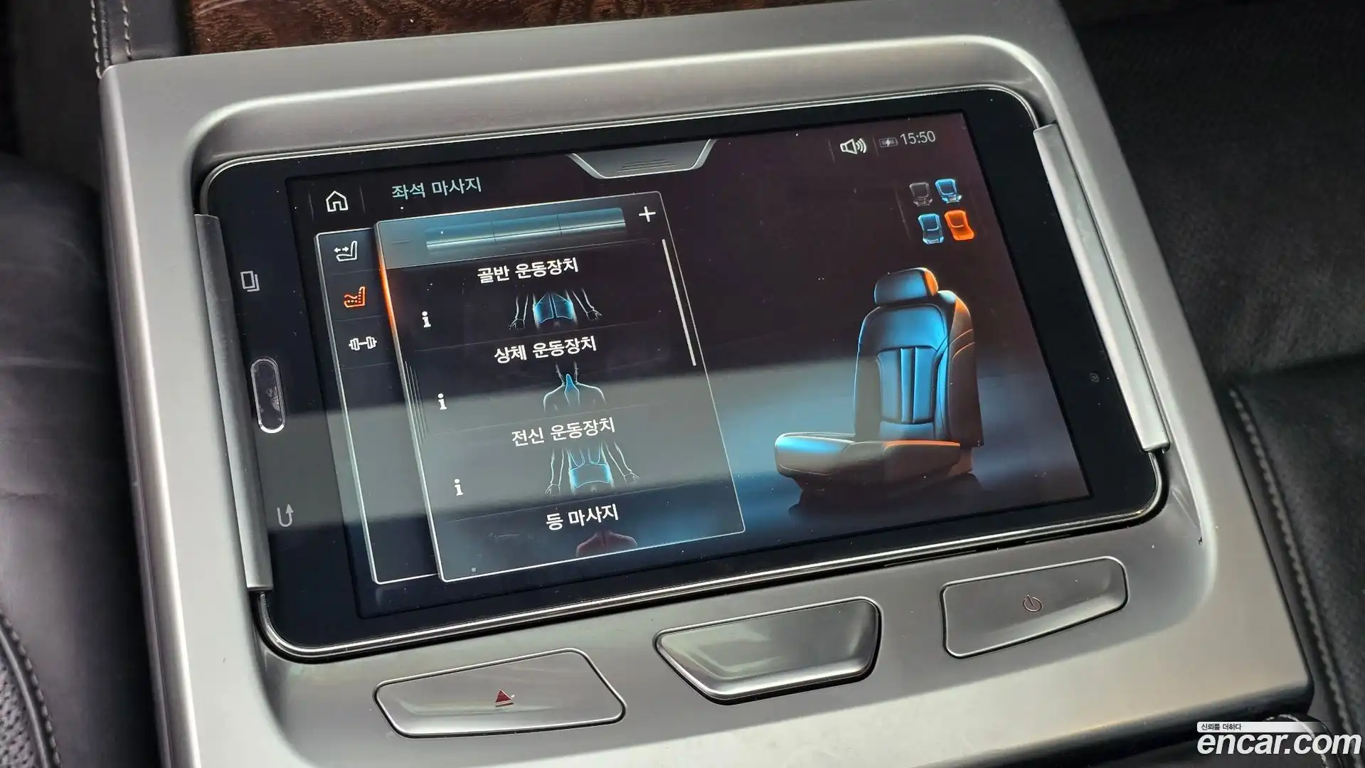 7-Series BMW 2016.10-OPTION-043