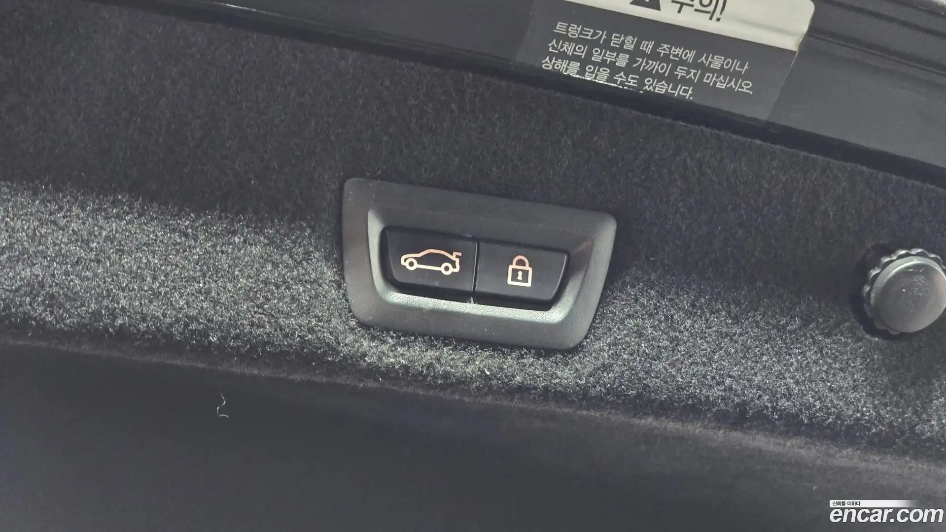 7-Series BMW 2016.10-OPTION-044