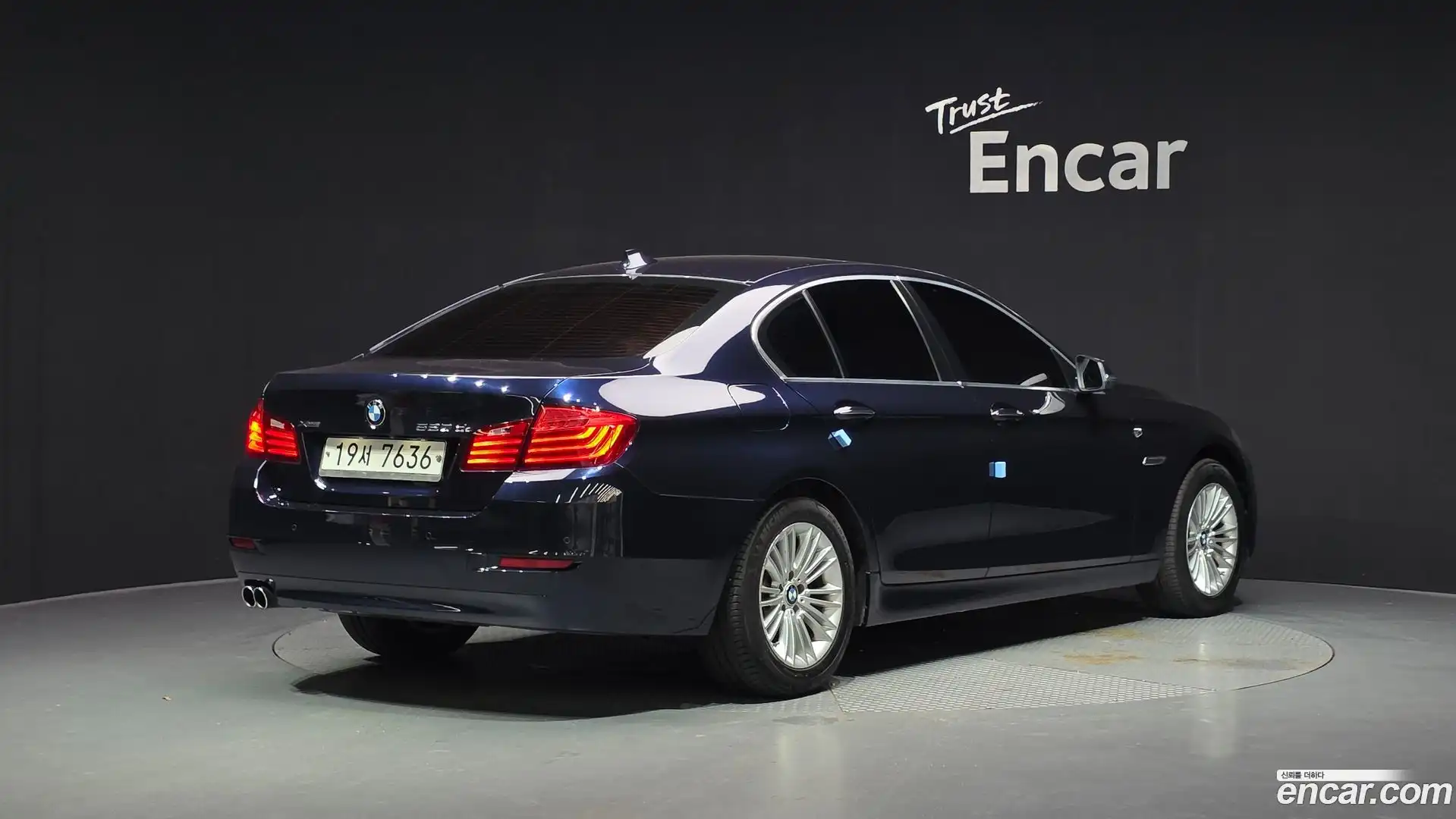 5-Series BMW 2014.11-OUTER-002