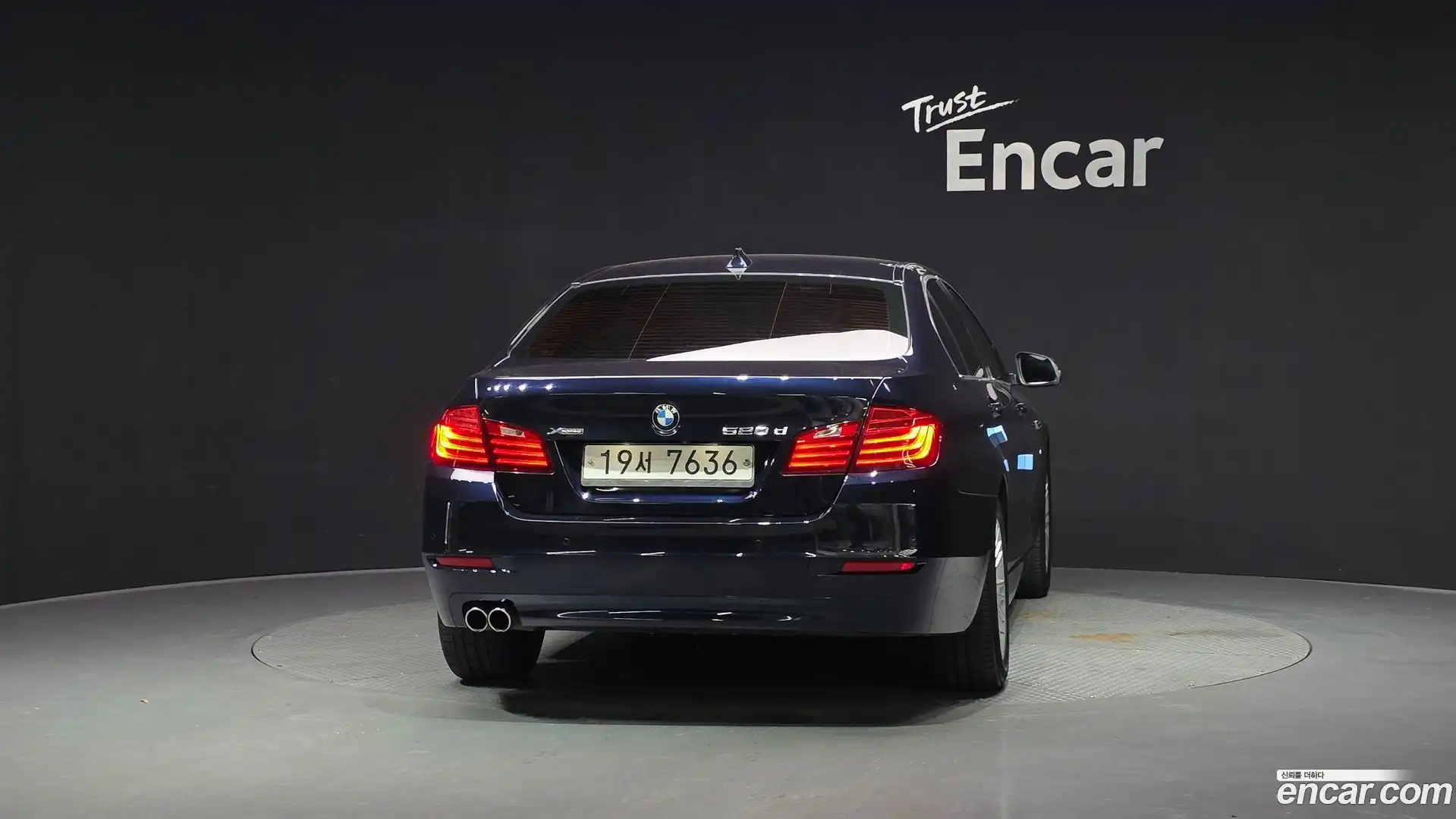 5-Series BMW 2014.11-OUTER-004