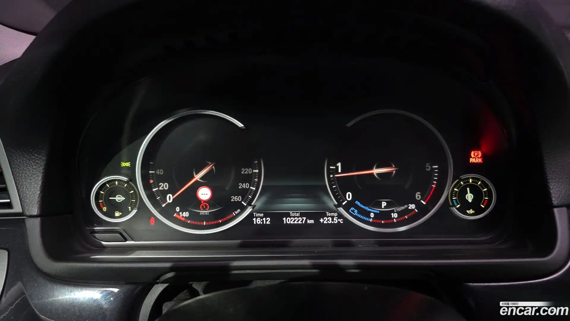 5-Series BMW 2014.11-INNER-008