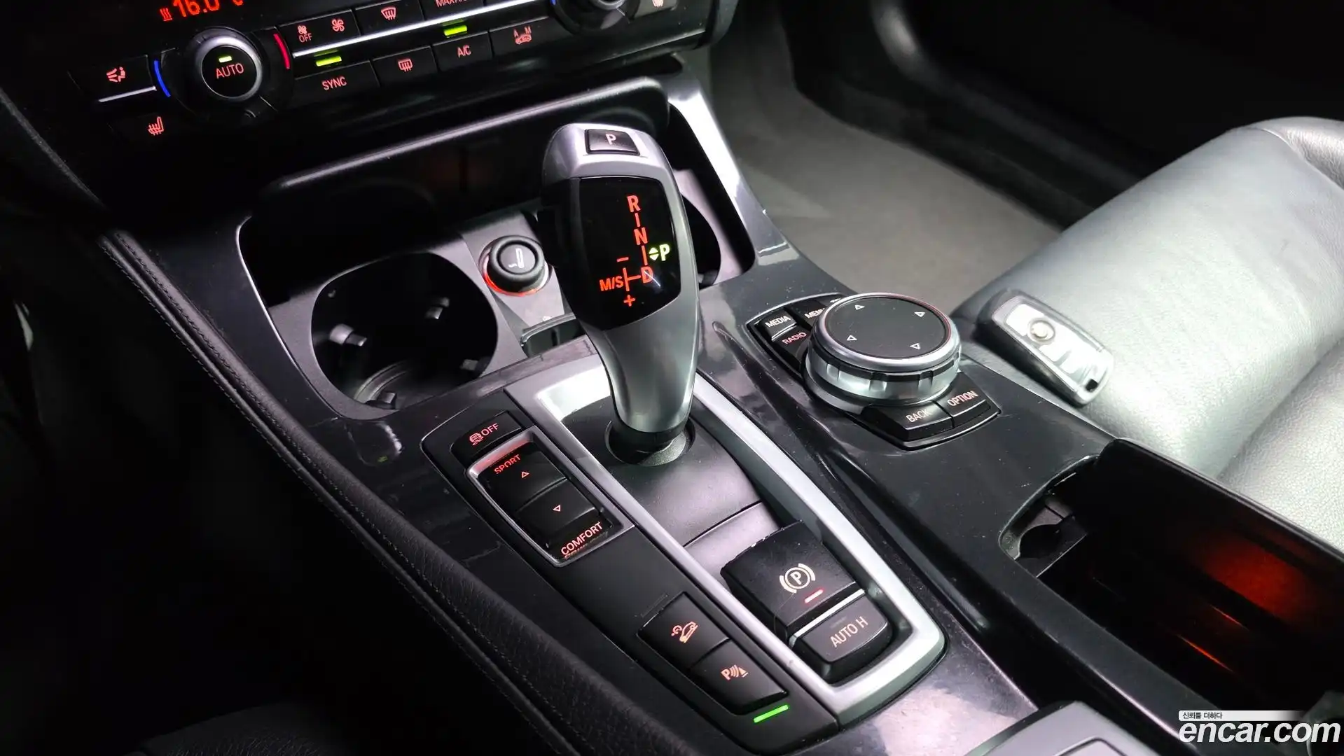 5-Series BMW 2014.11-INNER-009