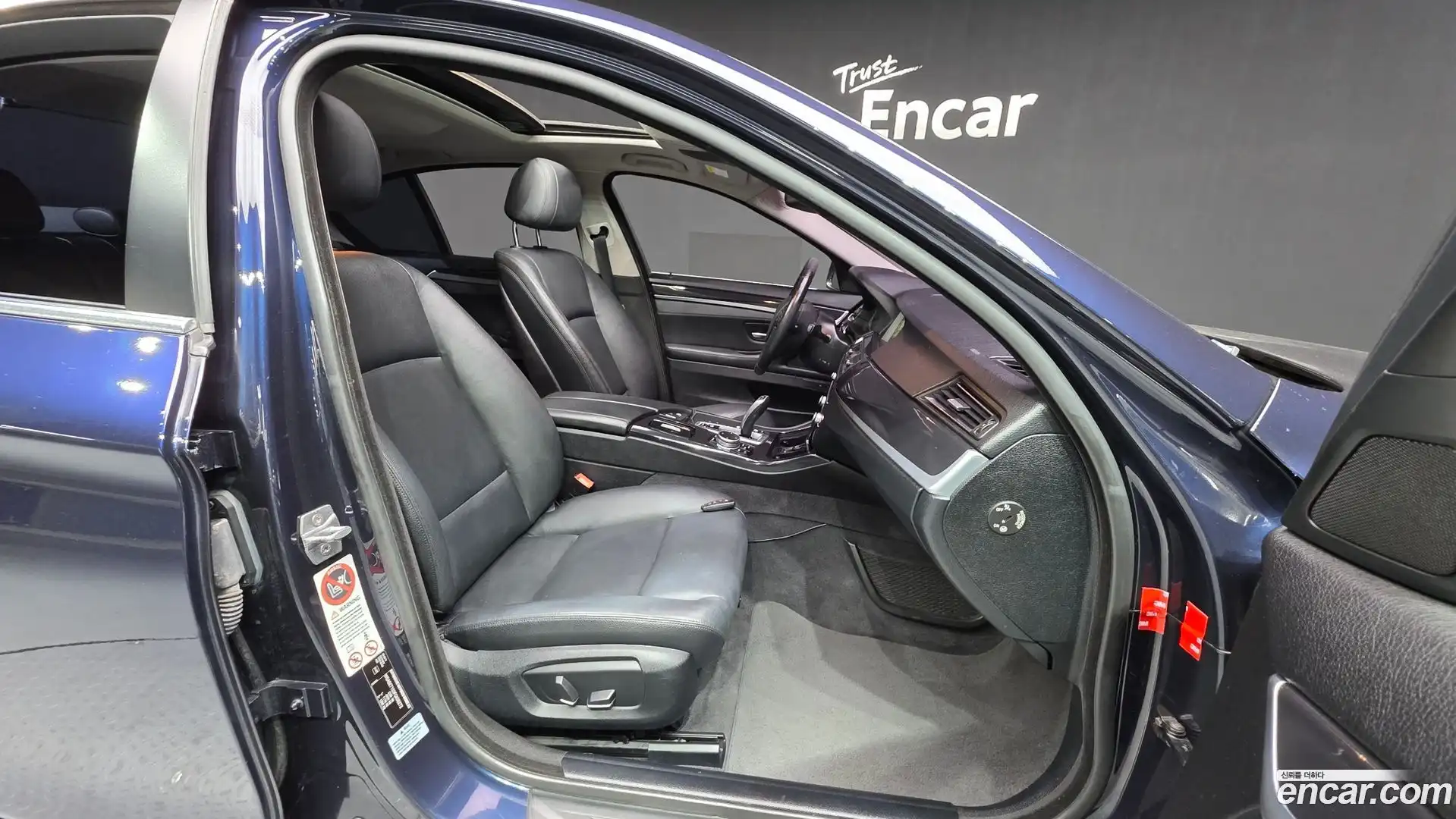 5-Series BMW 2014.11-INNER-010