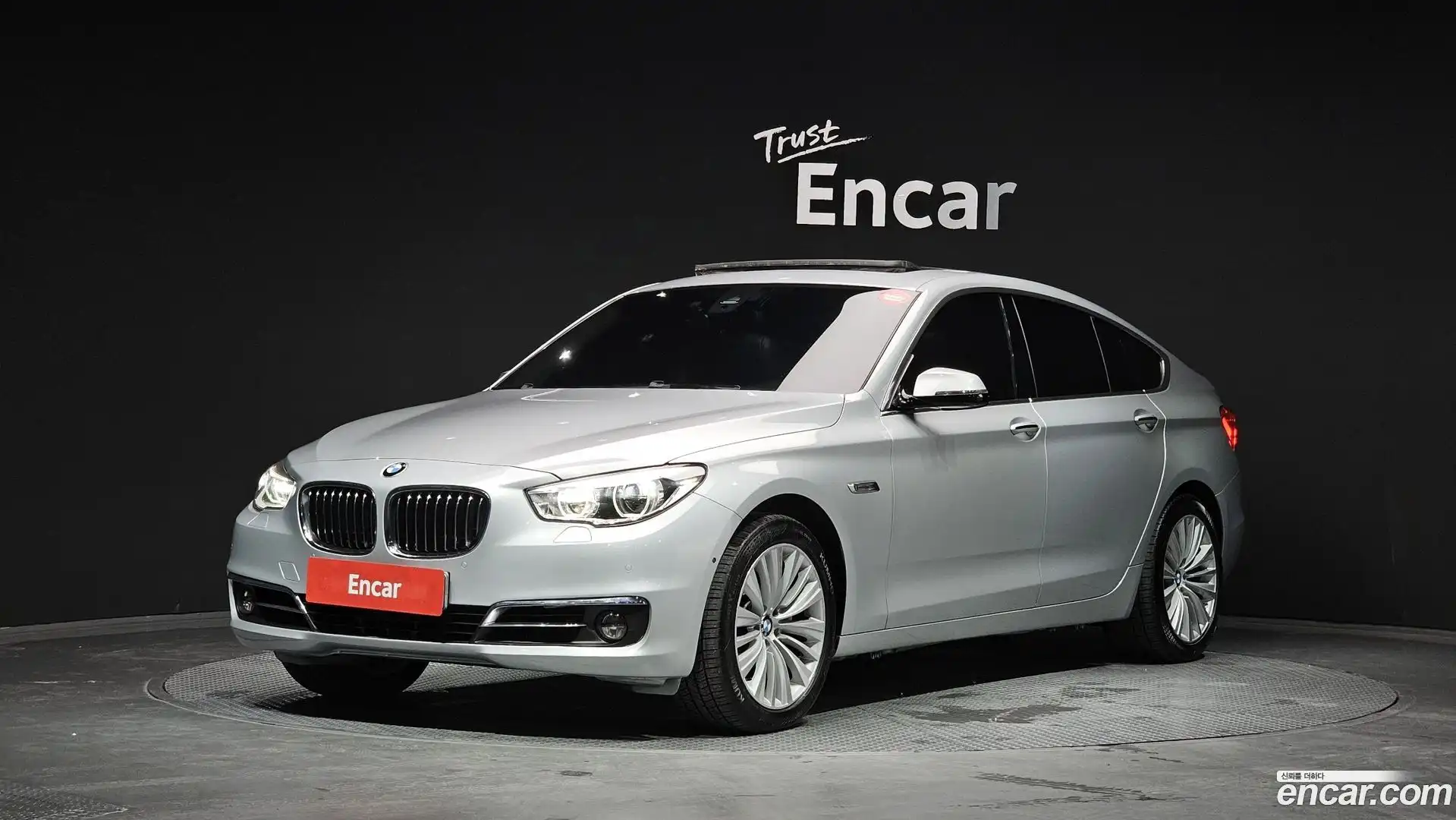 Gran Turismo BMW 2014.8-OUTER-001