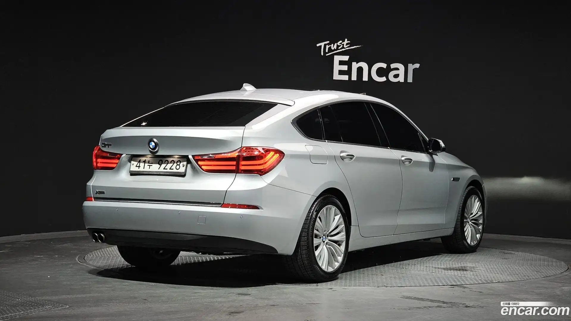 Gran Turismo BMW 2014.8-OUTER-002