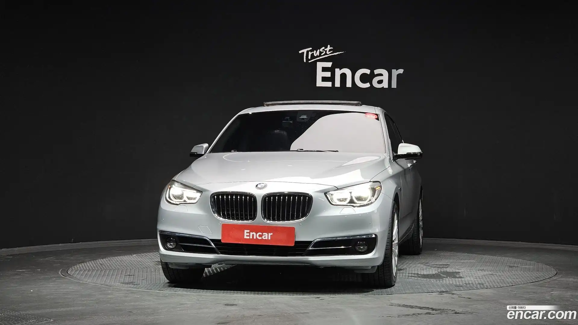 Gran Turismo BMW 2014.8-OUTER-003