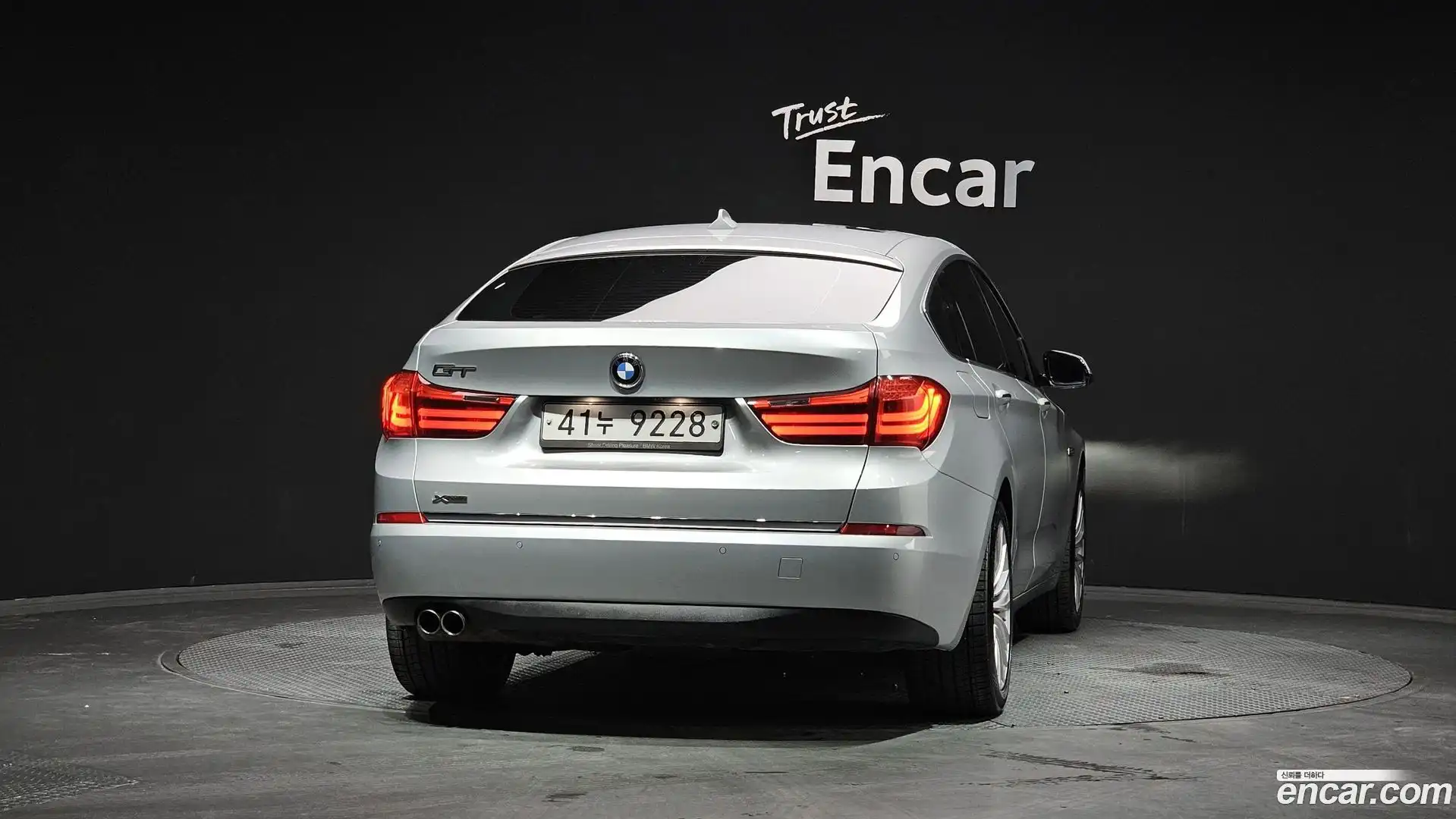 Gran Turismo BMW 2014.8-OUTER-004
