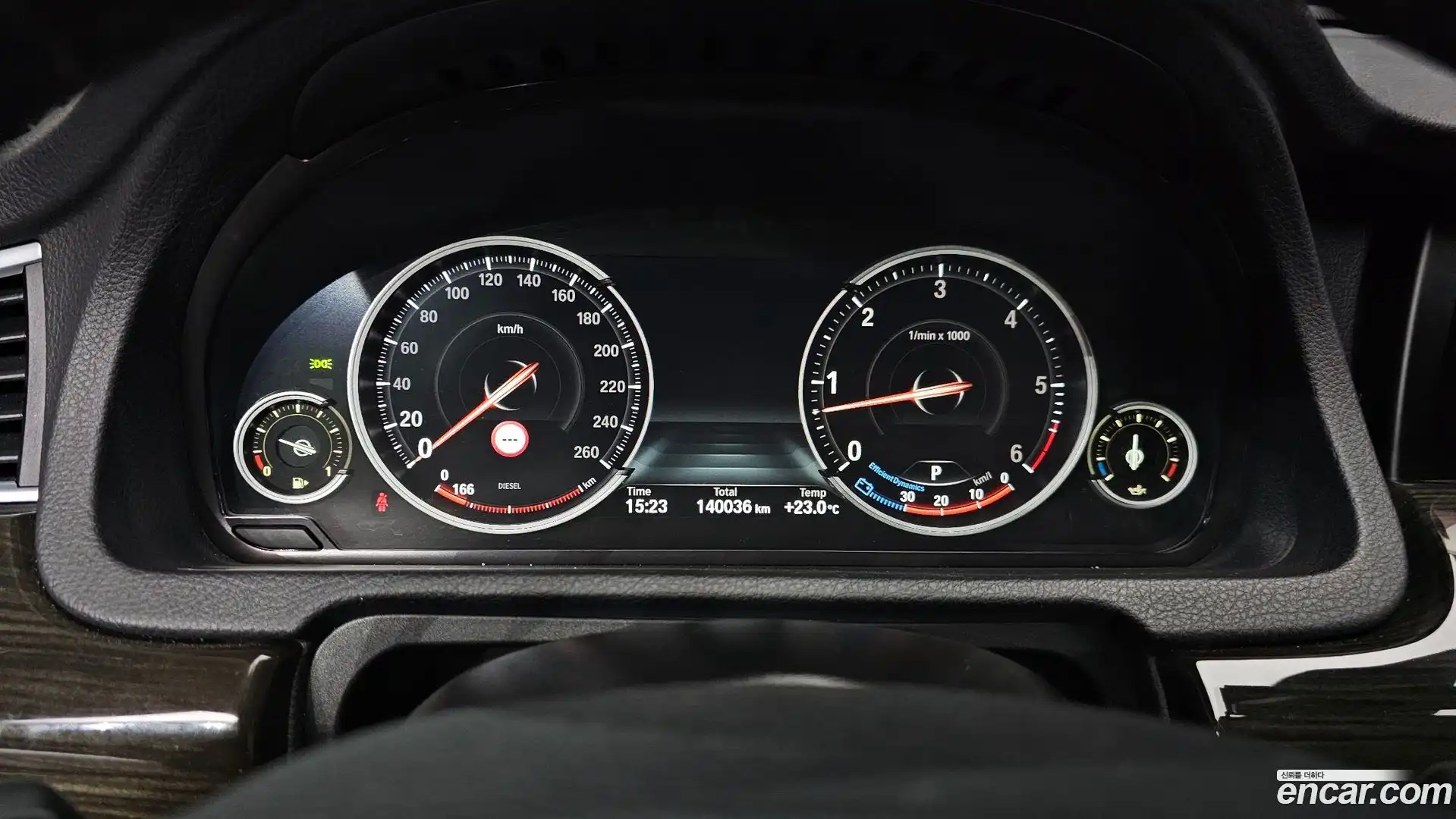 Gran Turismo BMW 2014.8-INNER-008