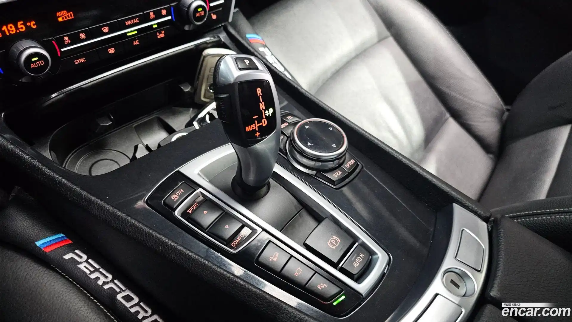Gran Turismo BMW 2014.8-INNER-009