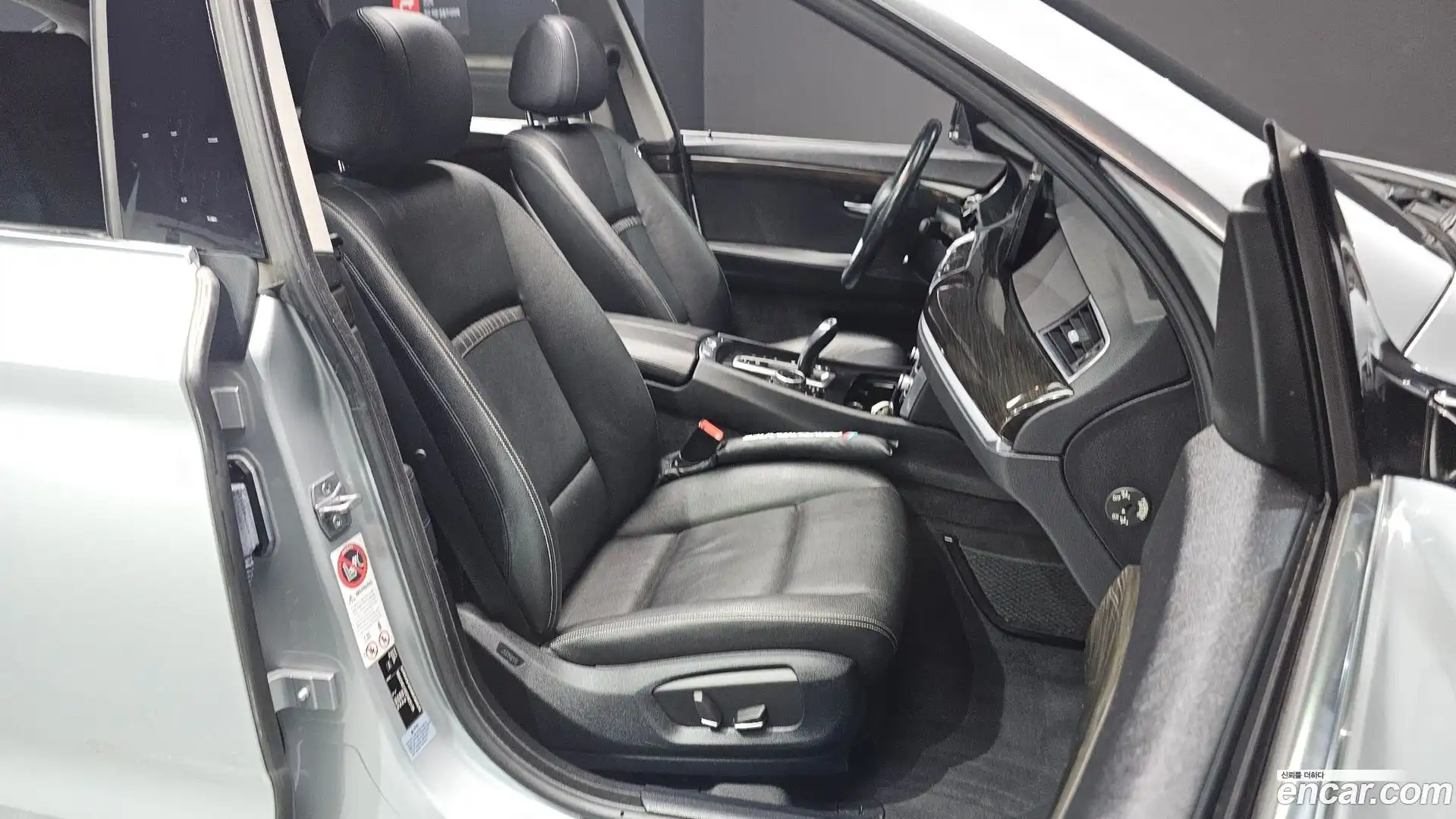 Gran Turismo BMW 2014.8-OPTION-016