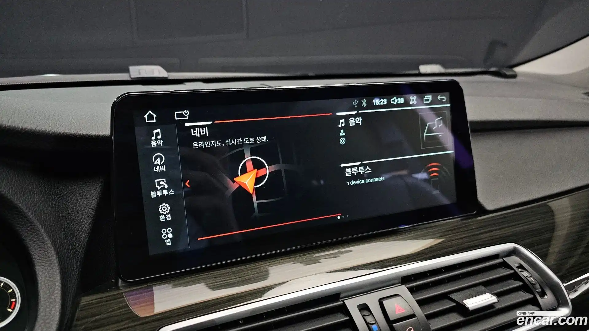 Gran Turismo BMW 2014.8-OPTION-020
