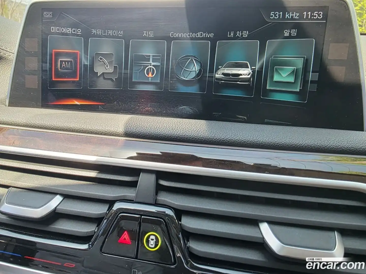 7-Series BMW 2016.6-INNER-009