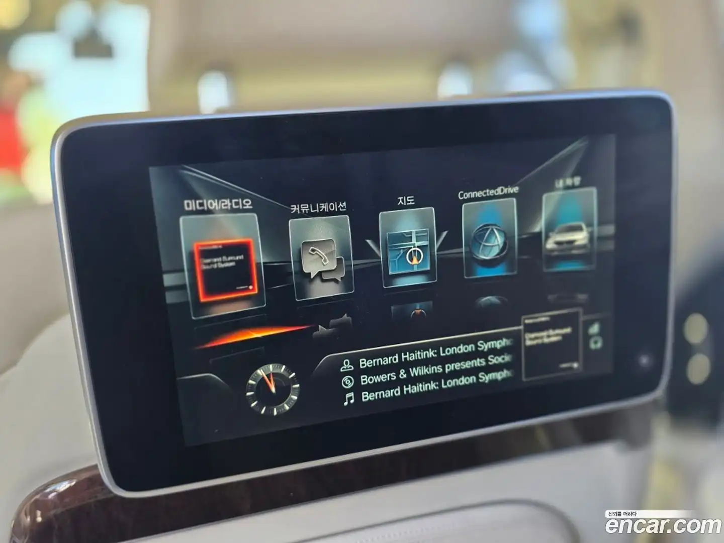 7-Series BMW 2016.6-OPTION-024