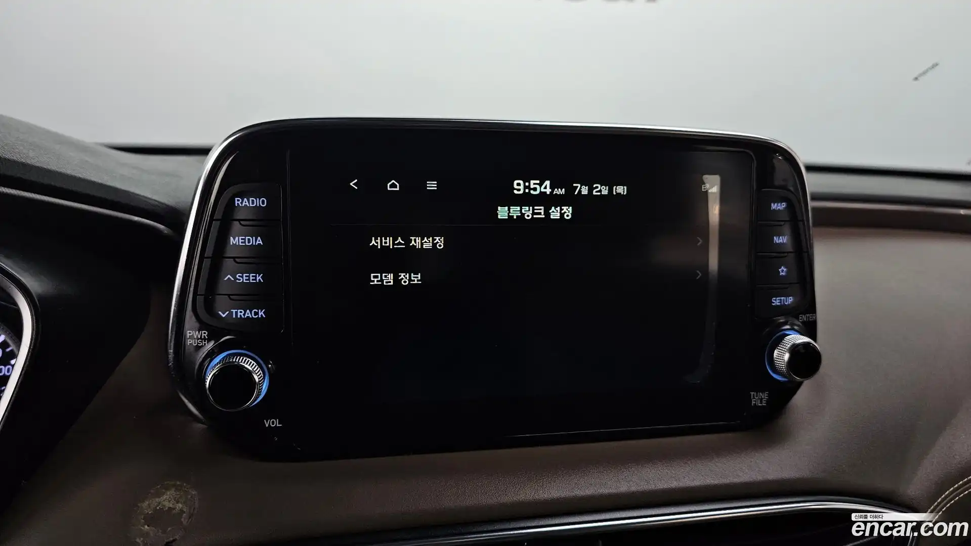 Santafe Hyundai 2019.5-OPTION-019