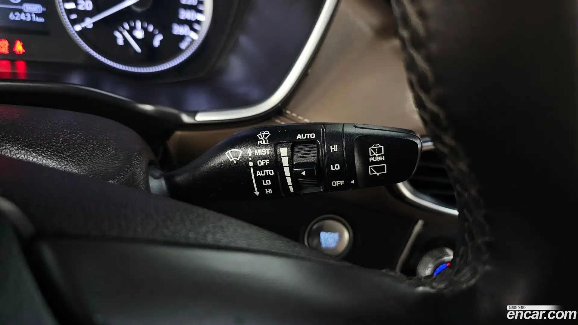 Santafe Hyundai 2019.5-OPTION-022