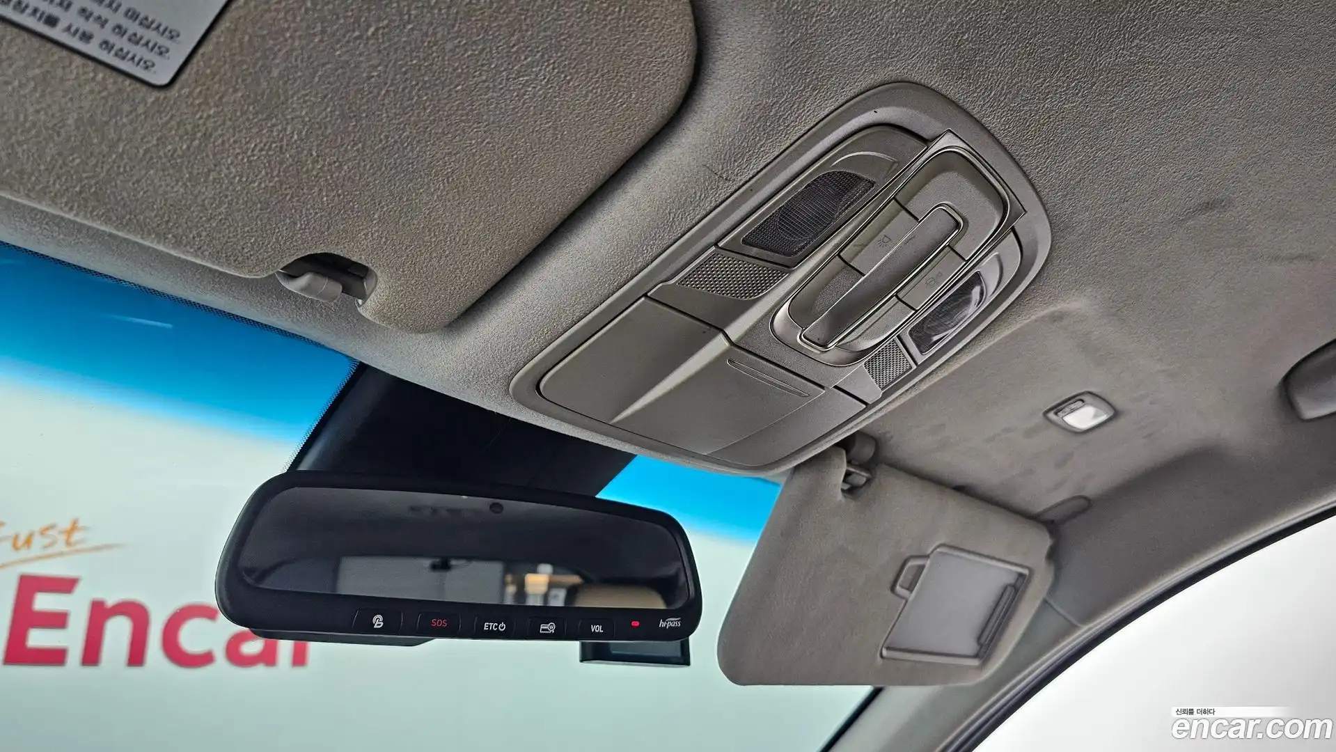 Santafe Hyundai 2019.5-OPTION-040