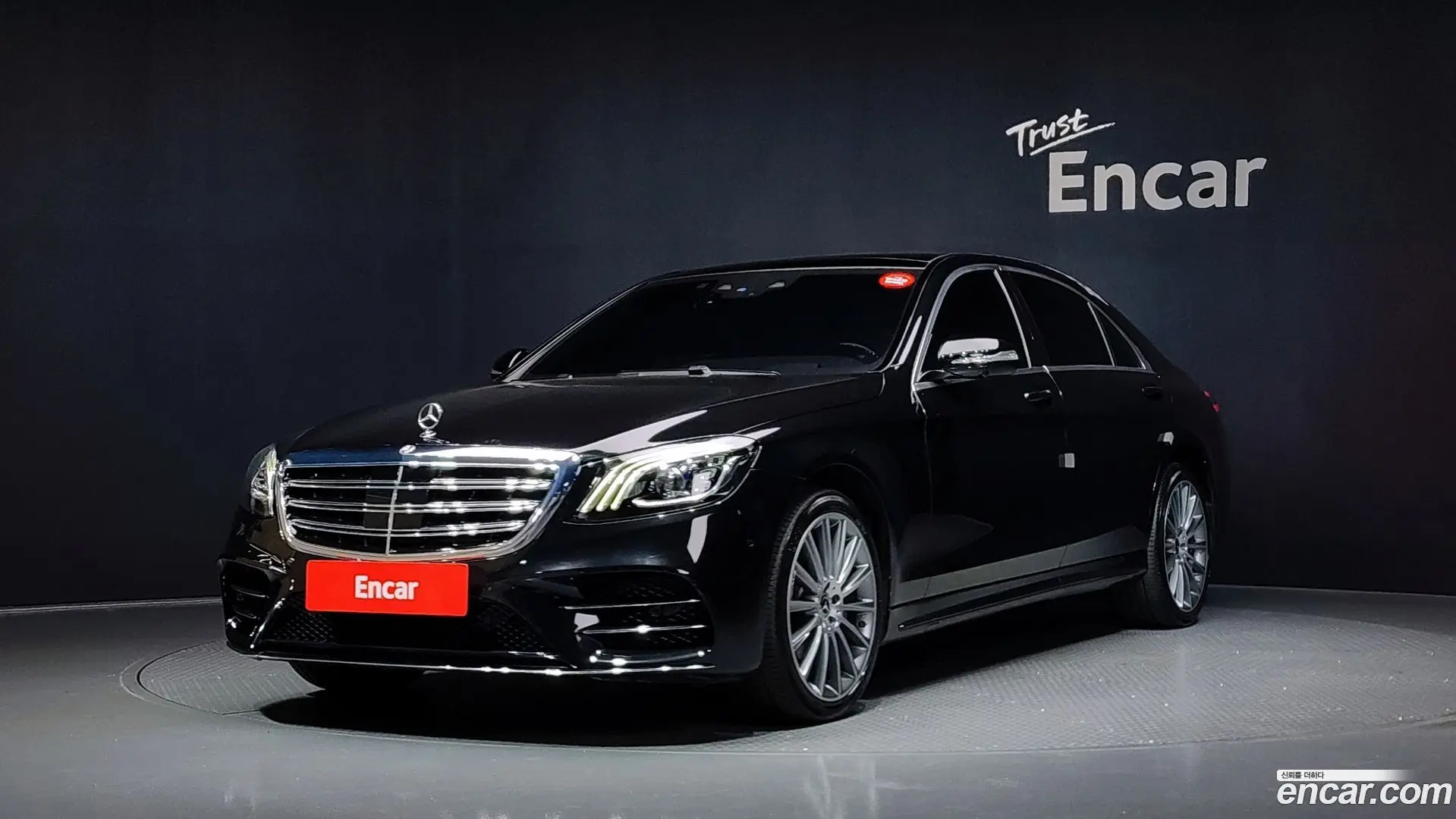Main__Slider__Photo:S-Class Mercedes-Benz 2018.3-0