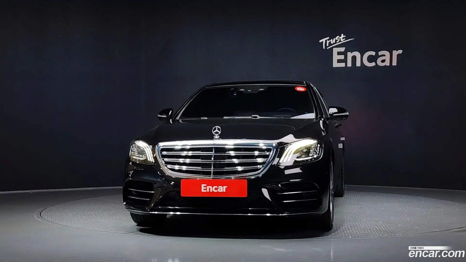 S-Class Mercedes-Benz 2018.3-OUTER-003