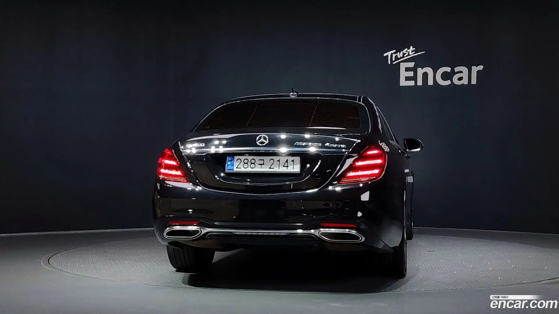 S-Class Mercedes-Benz 2018.3-OUTER-004