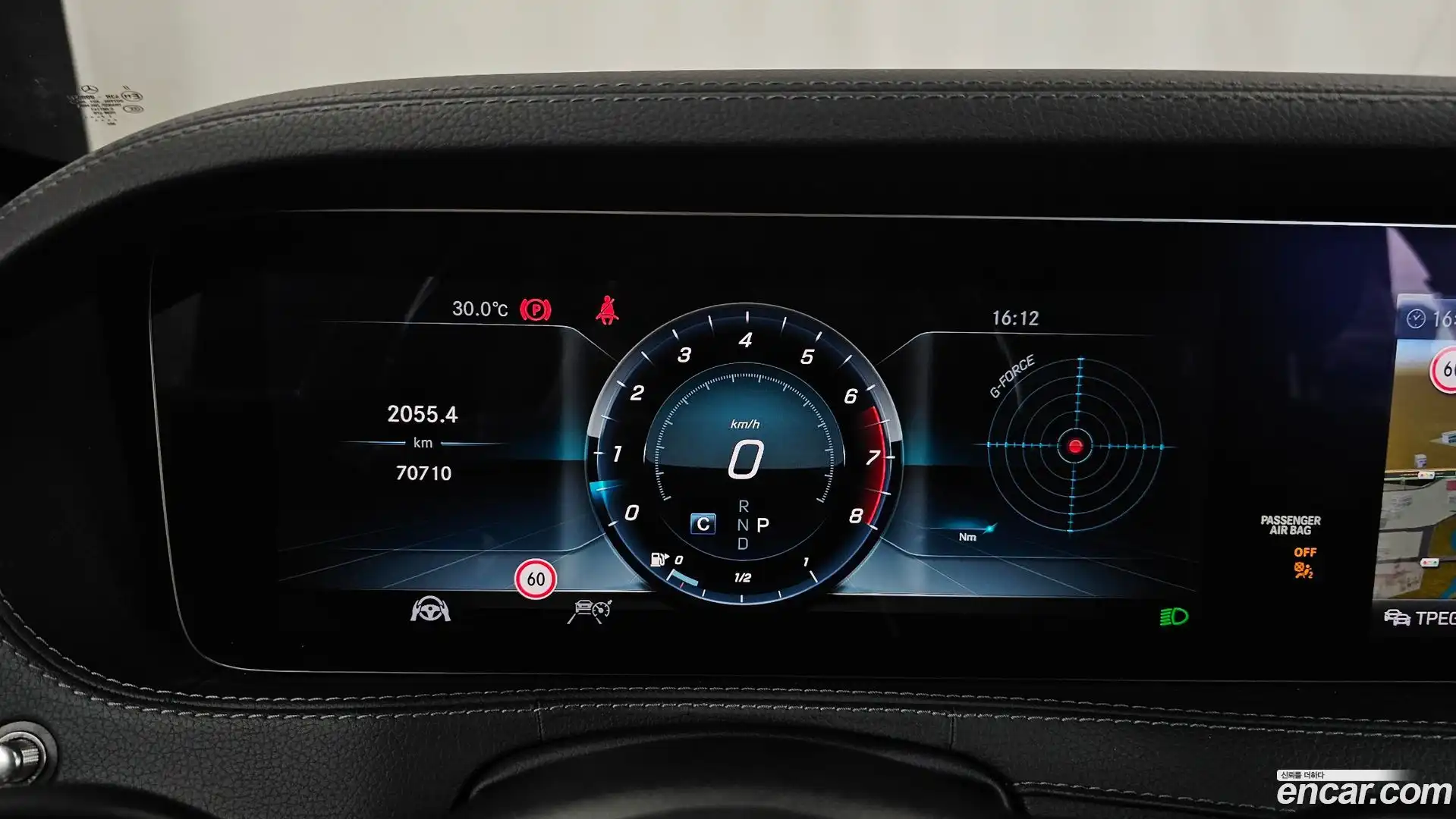 S-Class Mercedes-Benz 2018.3-INNER-008