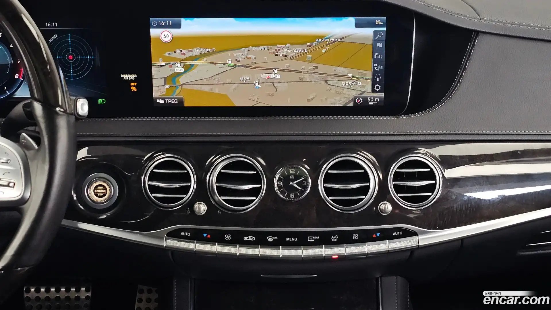 S-Class Mercedes-Benz 2018.3-OPTION-018