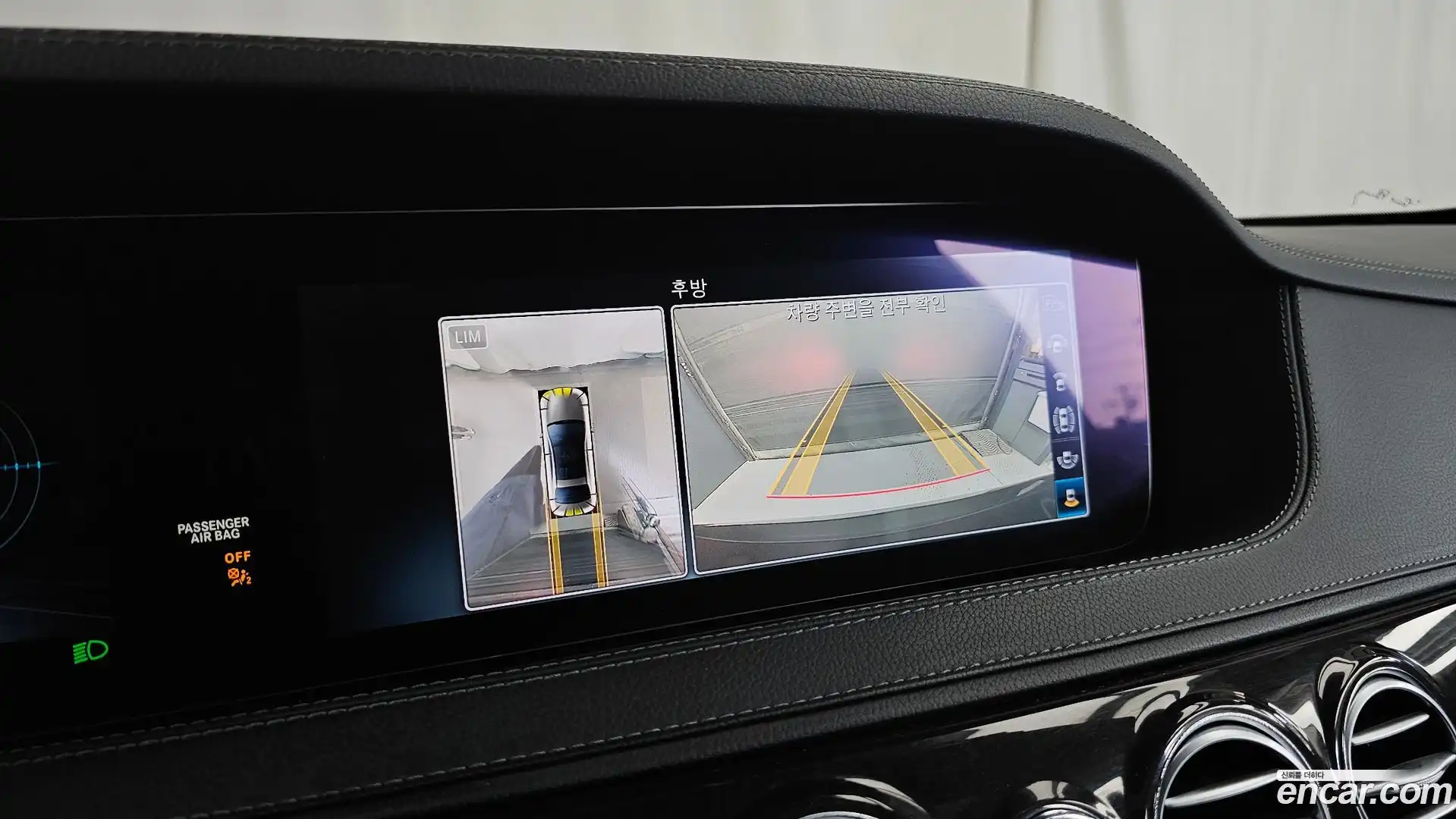 S-Class Mercedes-Benz 2018.3-OPTION-019