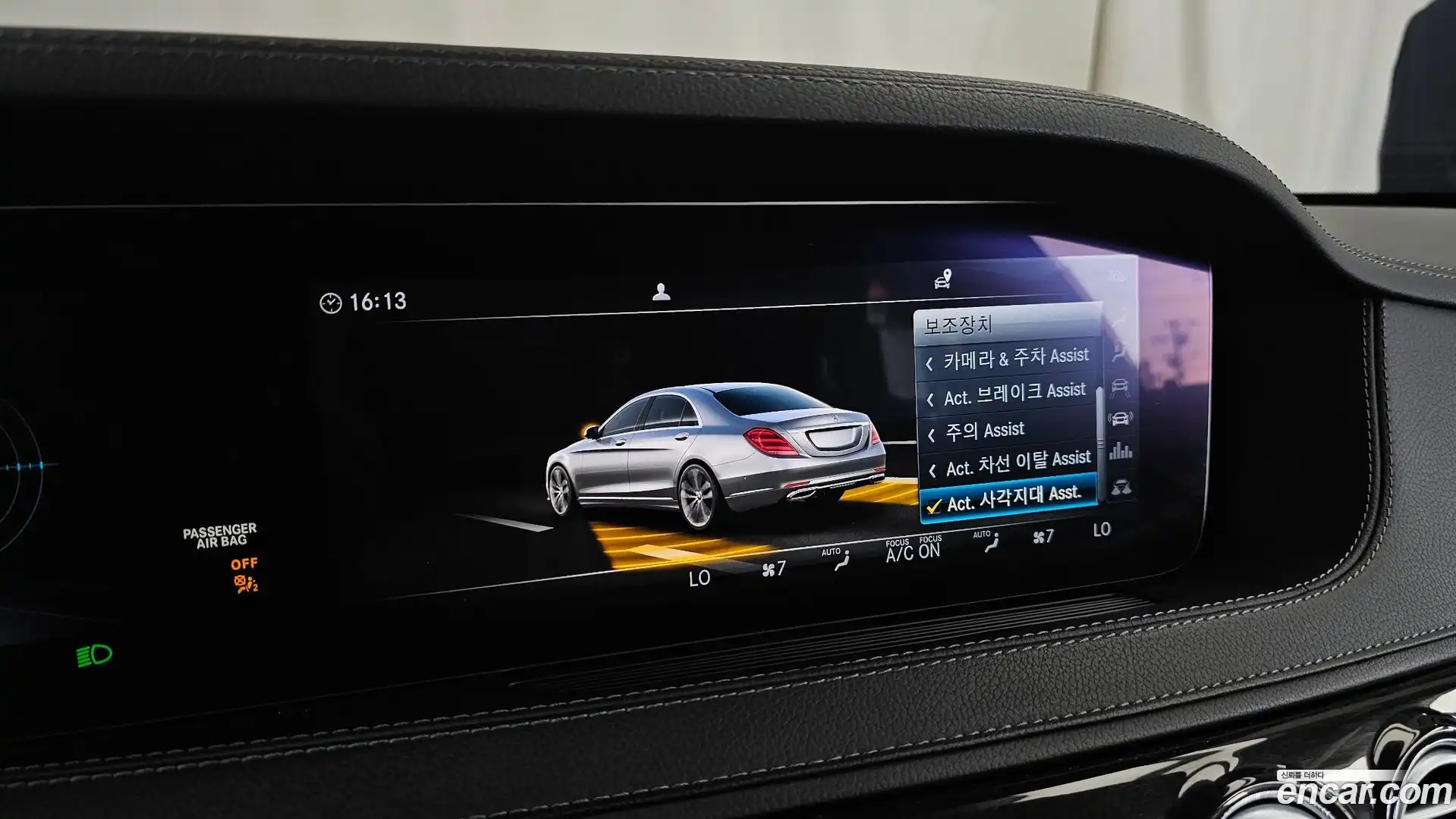 S-Class Mercedes-Benz 2018.3-OPTION-020