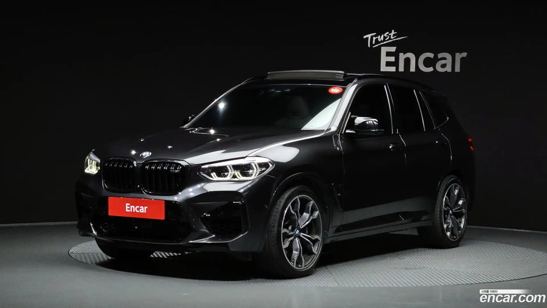 X3M BMW 2020.5-OUTER-001