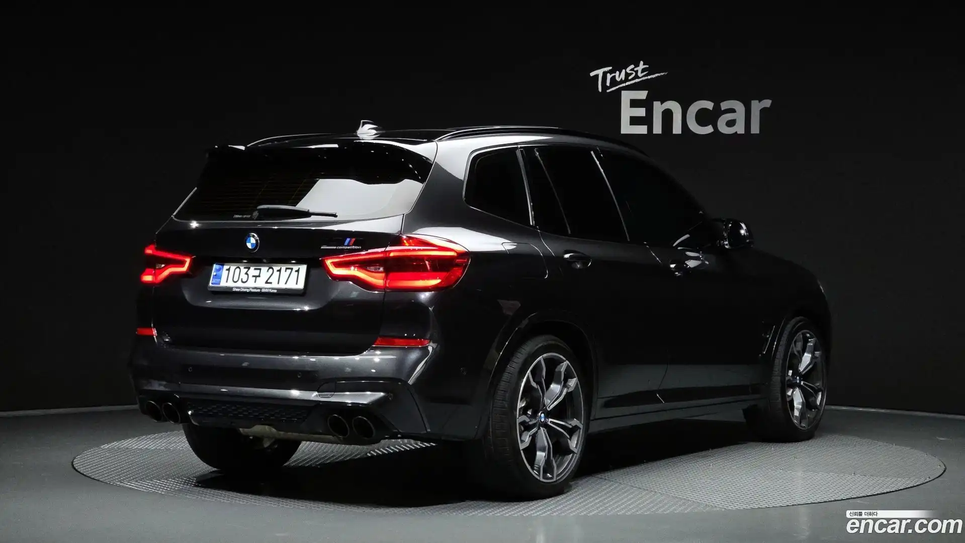 X3M BMW 2020.5-OUTER-002