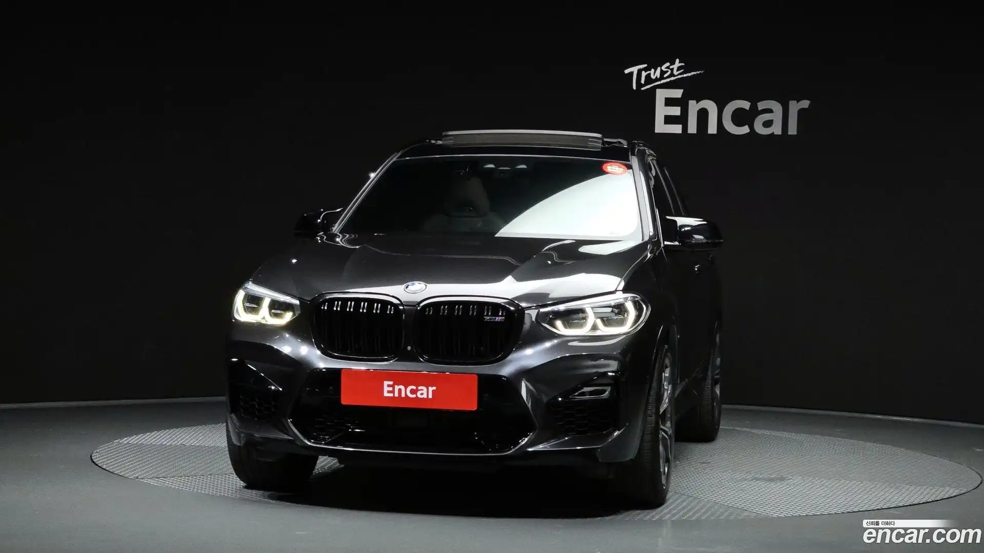 X3M BMW 2020.5-OUTER-003