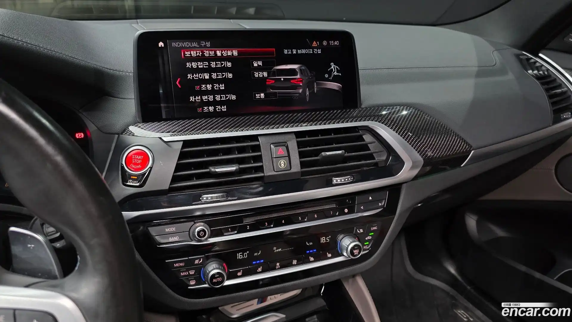 X3M BMW 2020.5-OPTION-018