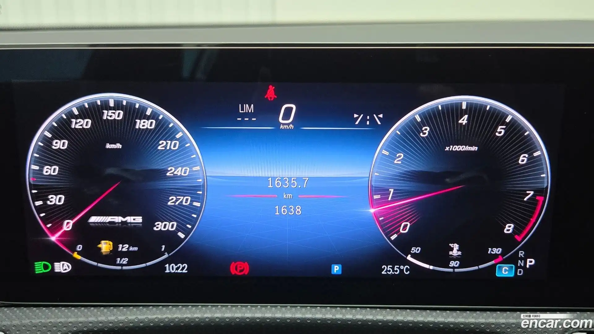 A-Class Mercedes-Benz 2025.8-INNER-008