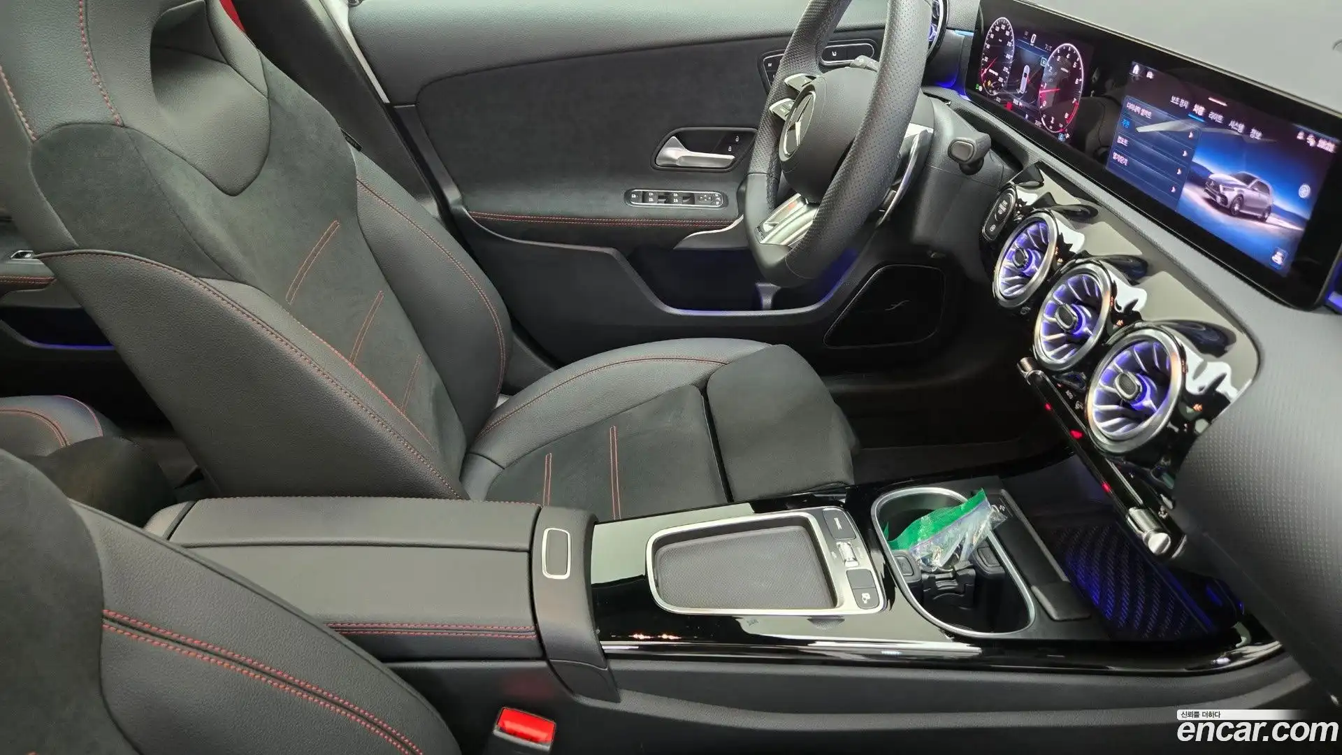 A-Class Mercedes-Benz 2025.8-INNER-009