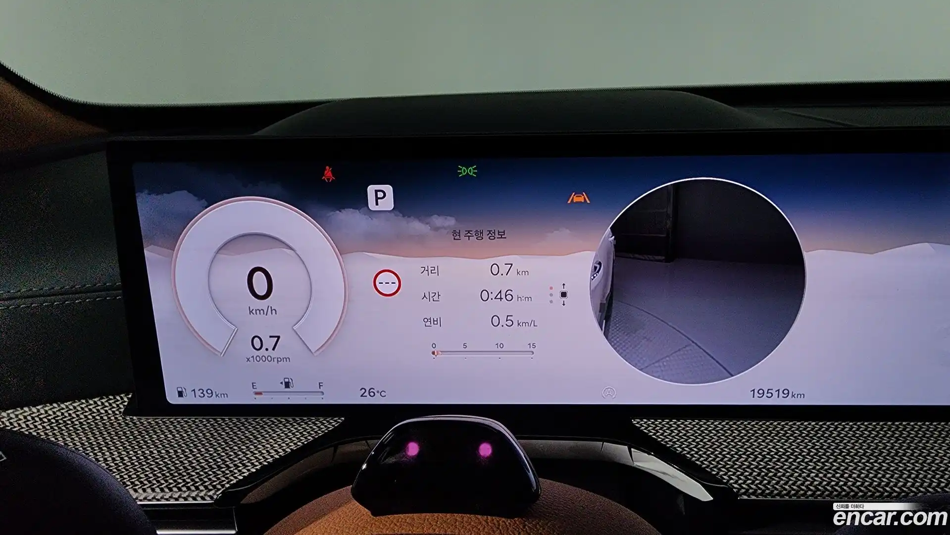GV80 Genesis 2024.5-INNER-008