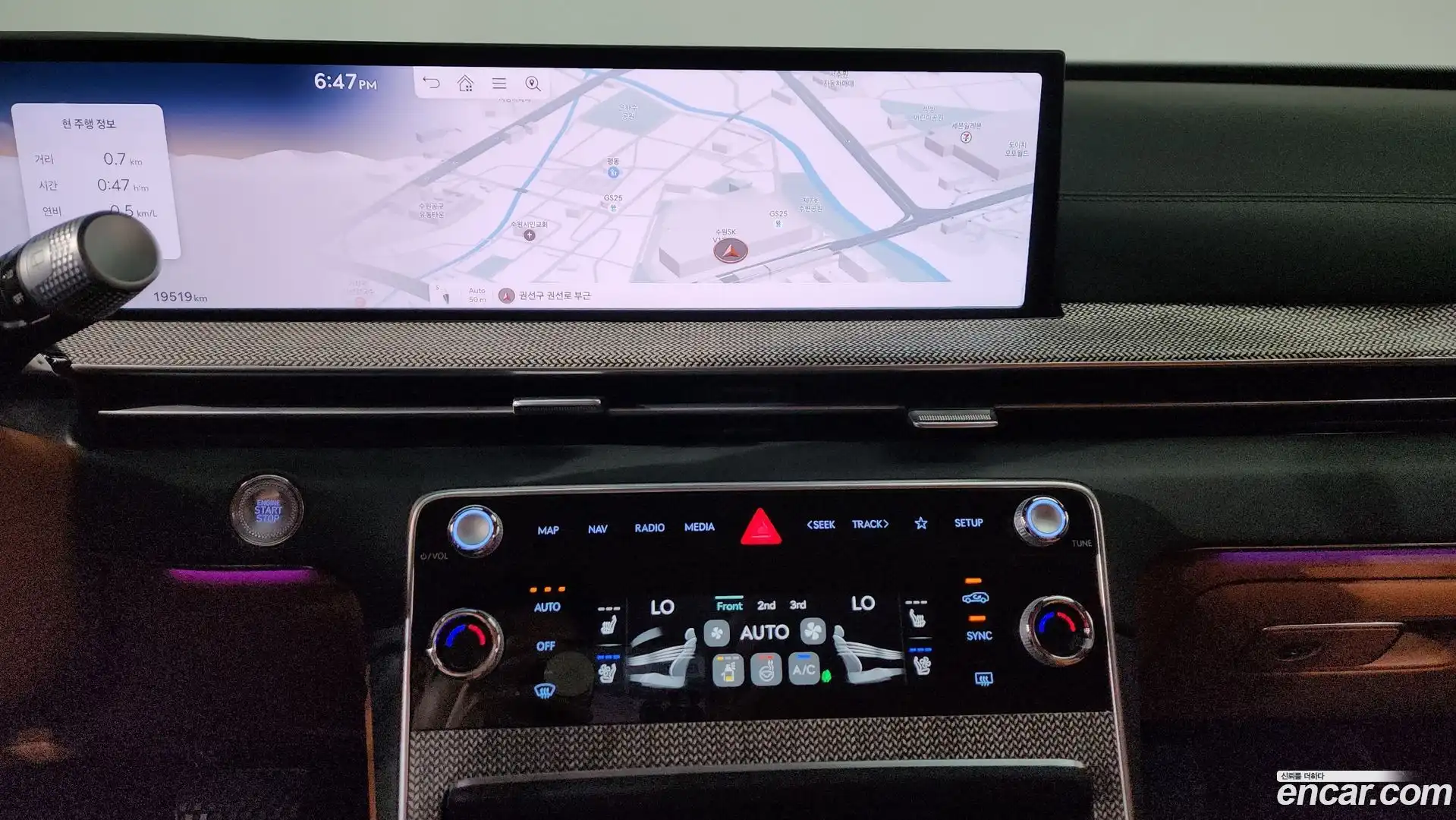 GV80 Genesis 2024.5-OPTION-017