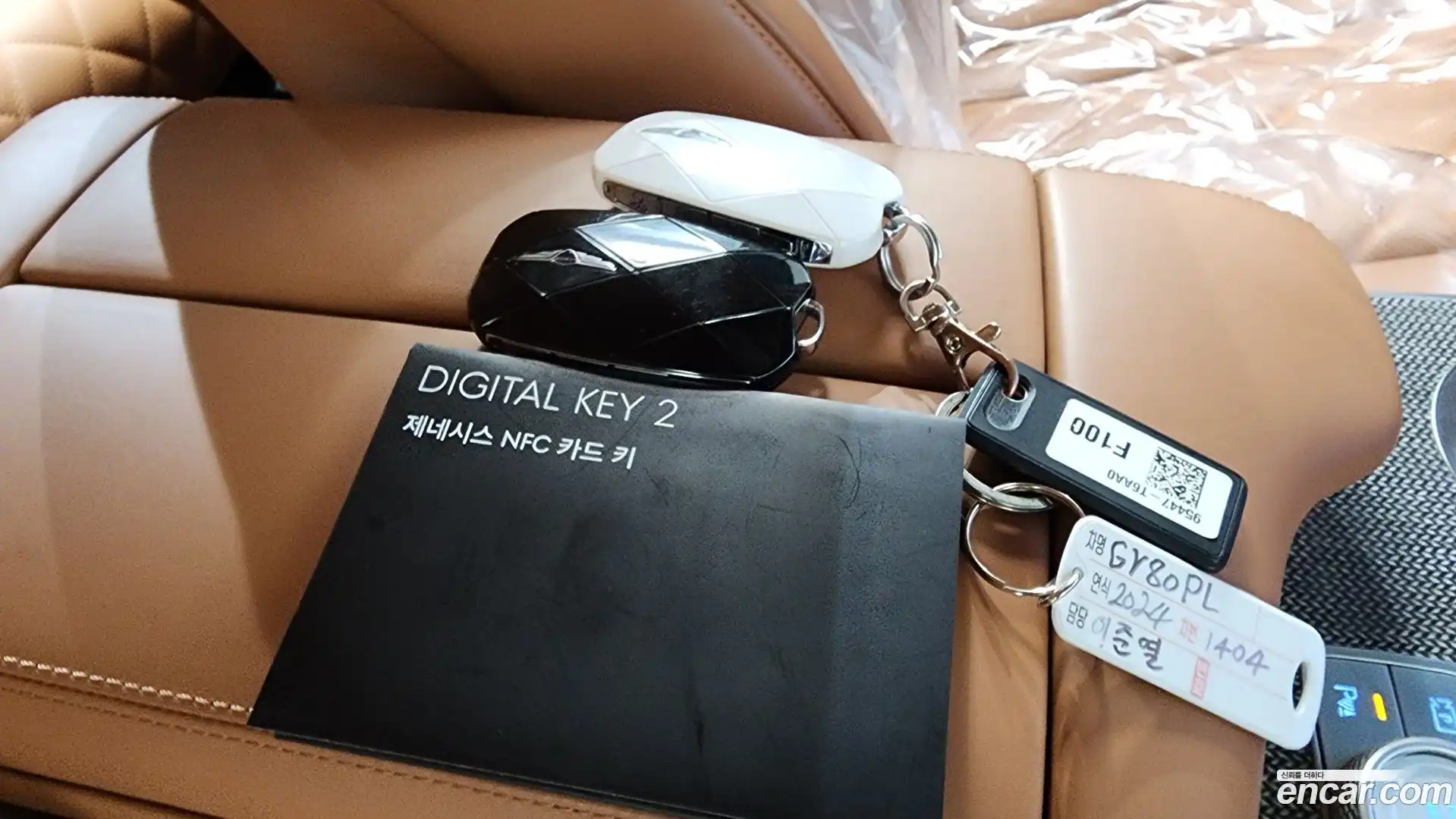 GV80 Genesis 2024.5-OPTION-046